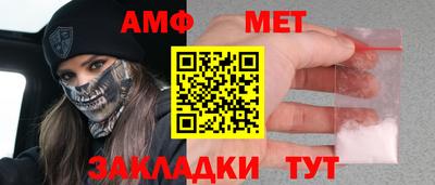 прущие грибы Донской