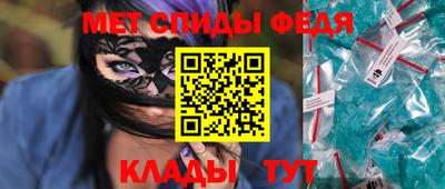 мдма Дубна