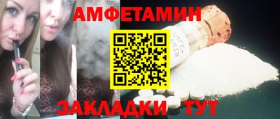 mdma Азнакаево