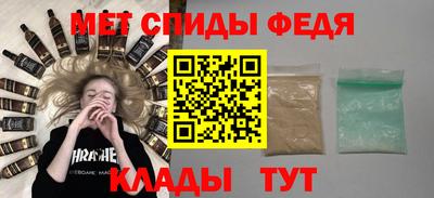 прущие грибы Донской