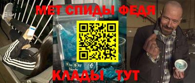 прущие грибы Донской