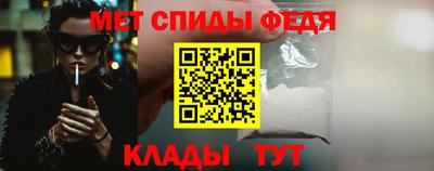 мдма Дубна