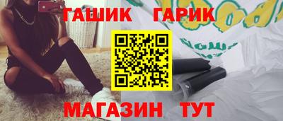 mdma Азнакаево