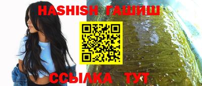 прущие грибы Донской