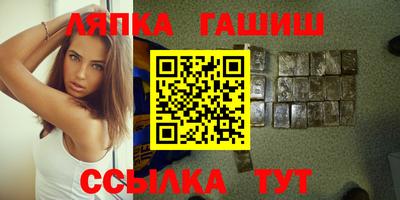 амфетамин Донецк