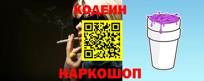 mdma Азнакаево